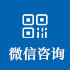 燈光公司微信咨詢