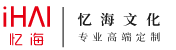 亮化工程_亮化設(shè)計(jì)_智慧路燈_燈光秀_燈光公司_專業(yè)亮化公司_嘉躍燈光亮化公司