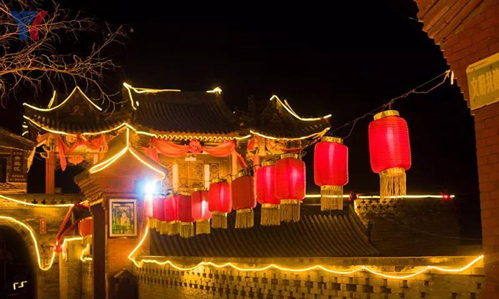 平遙橫坡古村燈光節(jié)